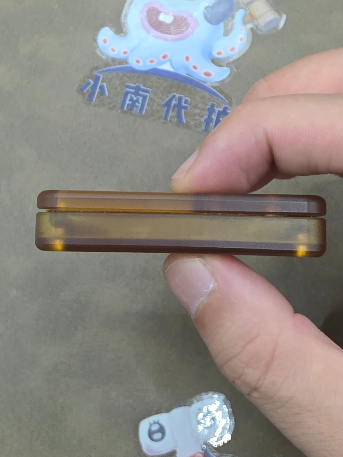 Chewing Gum 2.0 PEI Blasted