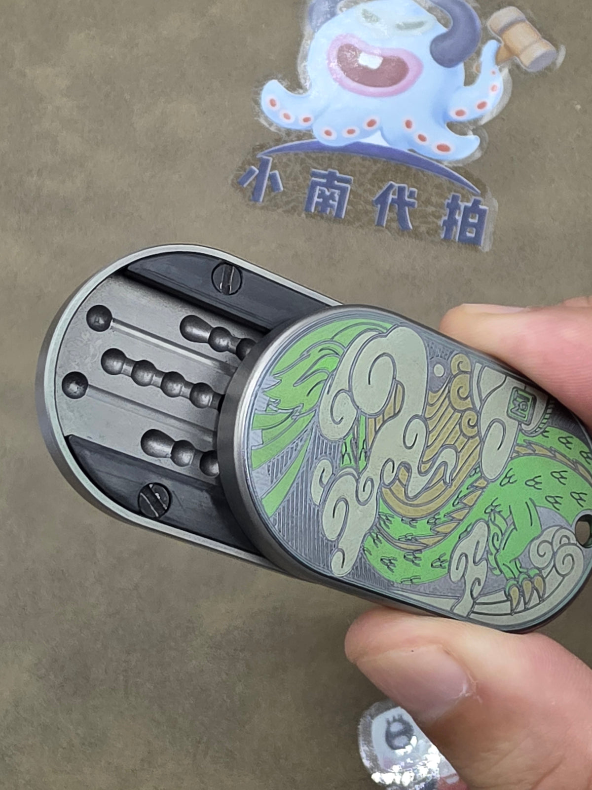 Dragon Rhythm Titanium