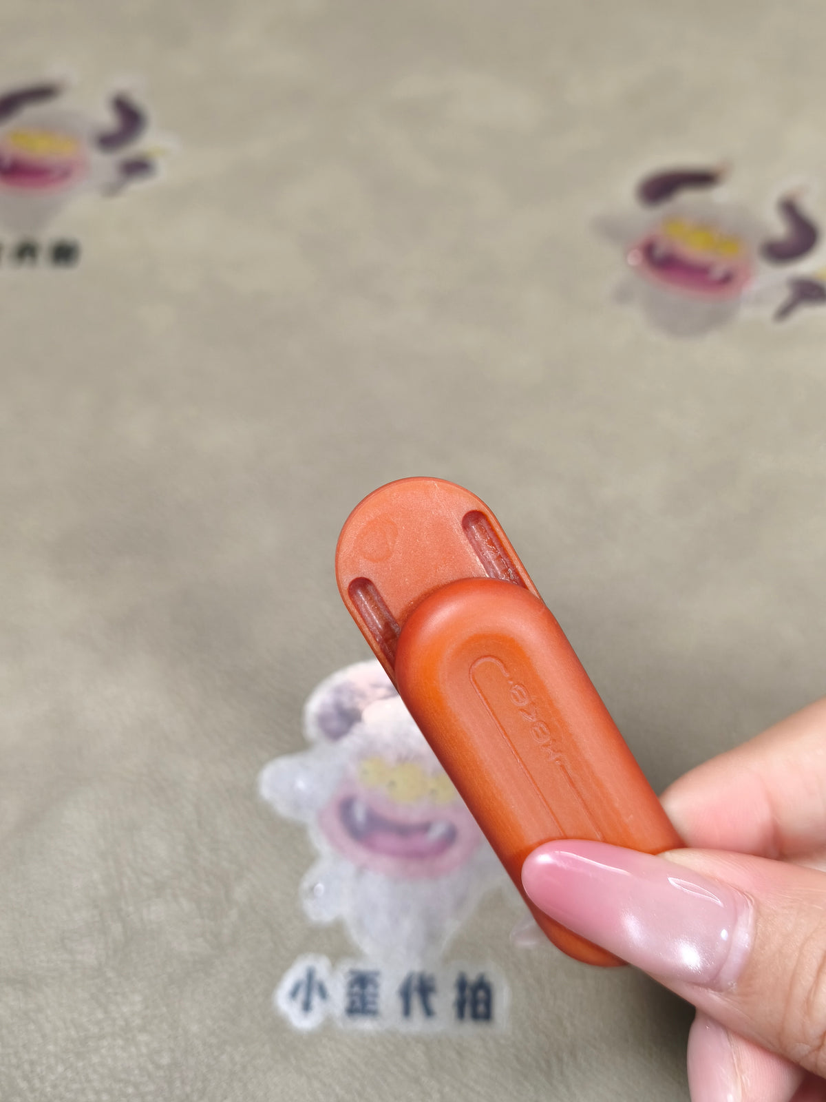 Floating Cloud Resin