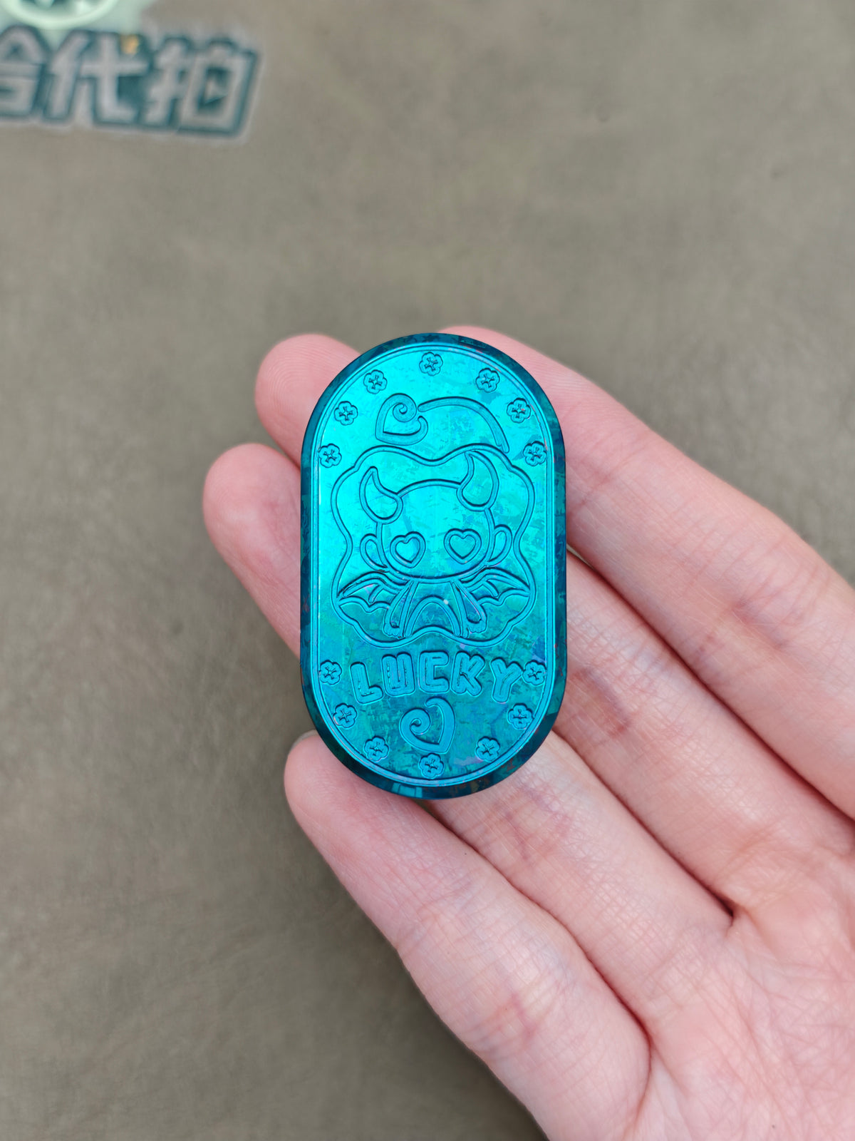 Ling Ji Mini Crystallized Titanium Limited 188