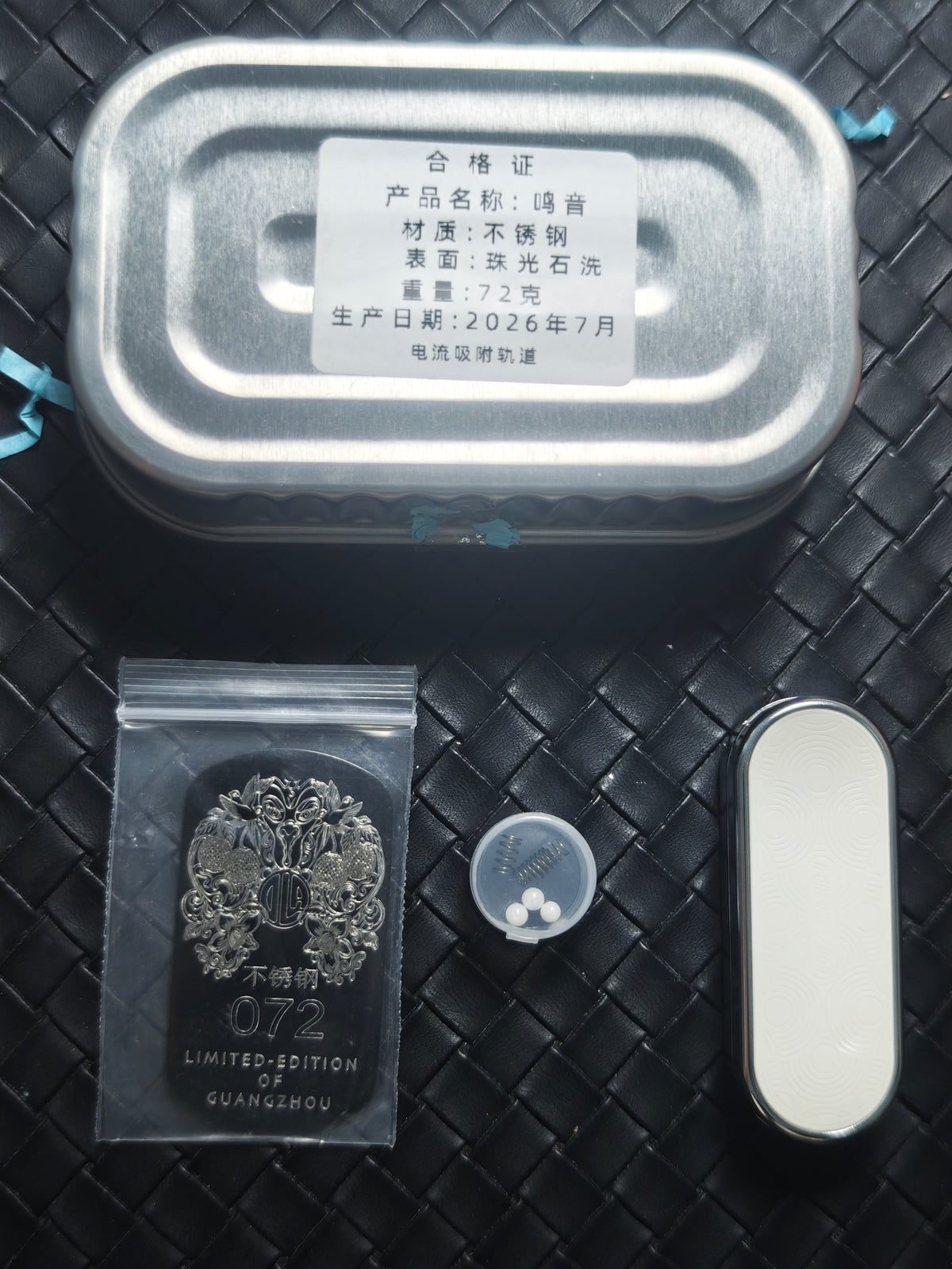 Ming Yin Stainless Steel