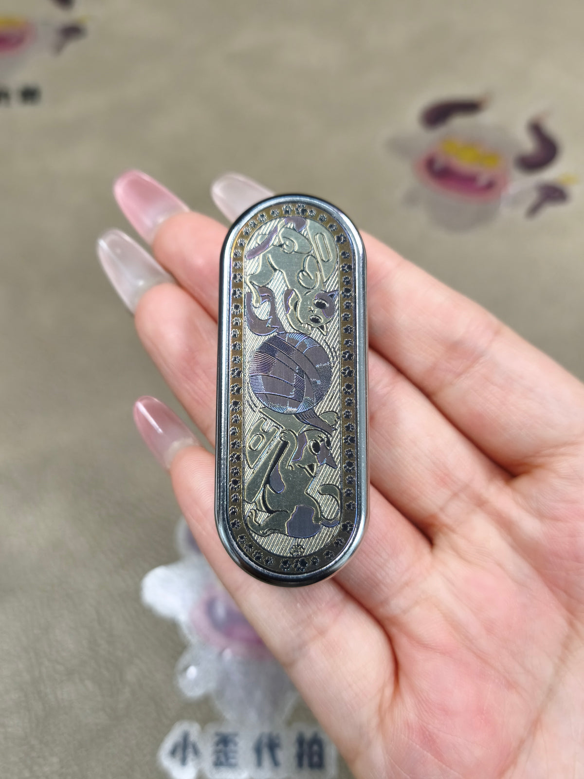 Ming Yin Titanium Color-Anodized Engraved