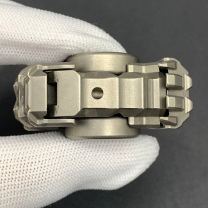Qiongqi Titanium