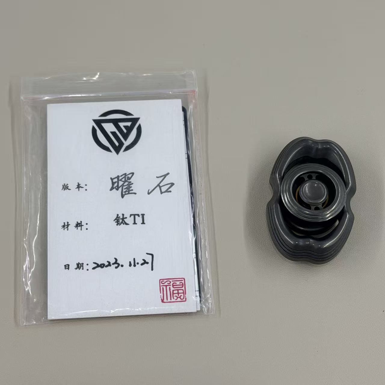 Obsidian Crystalized Titanium