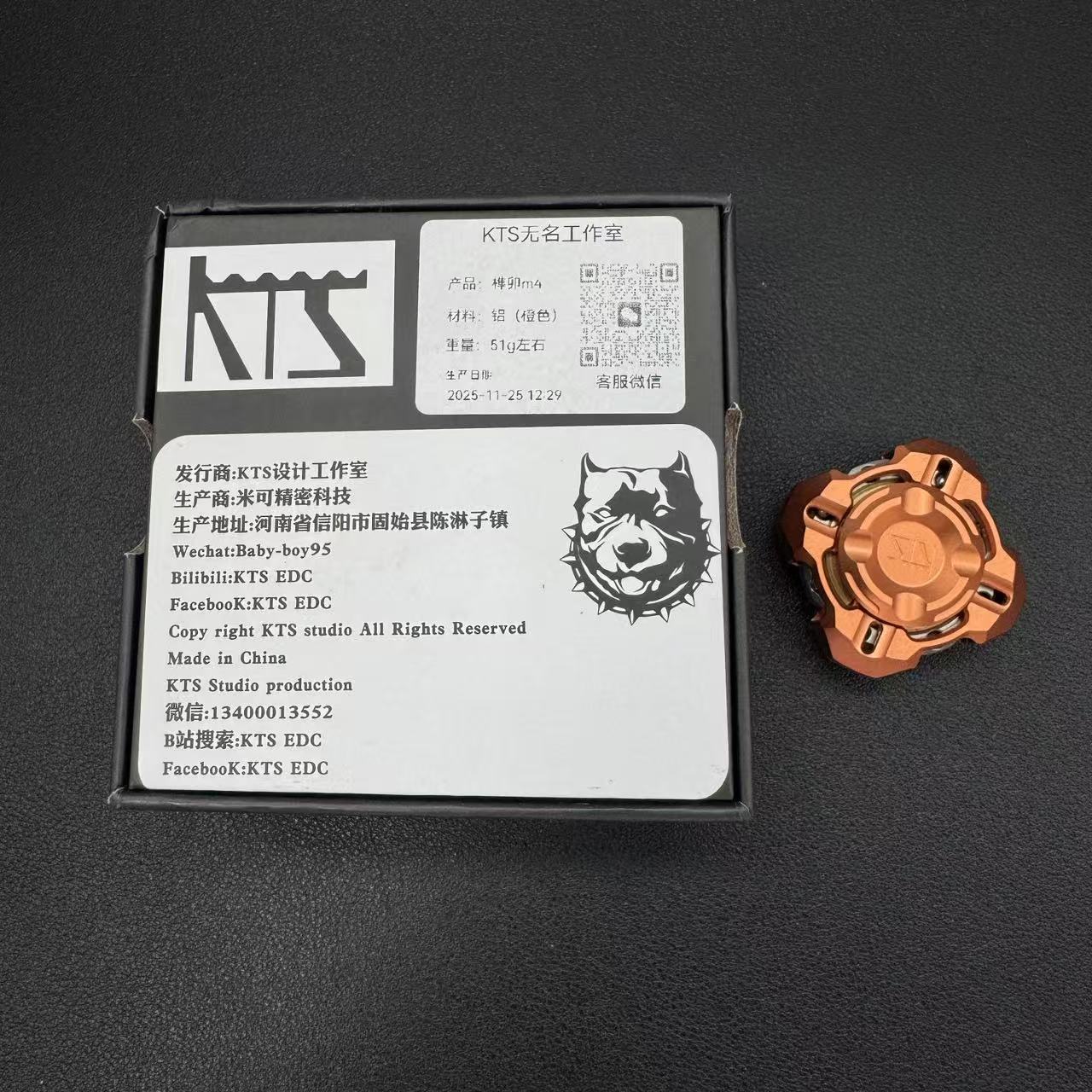 M4 Aluminum Stainless Steel