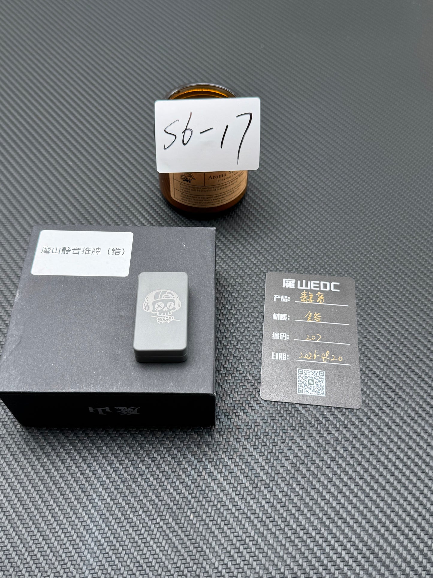 Mute Zirconium