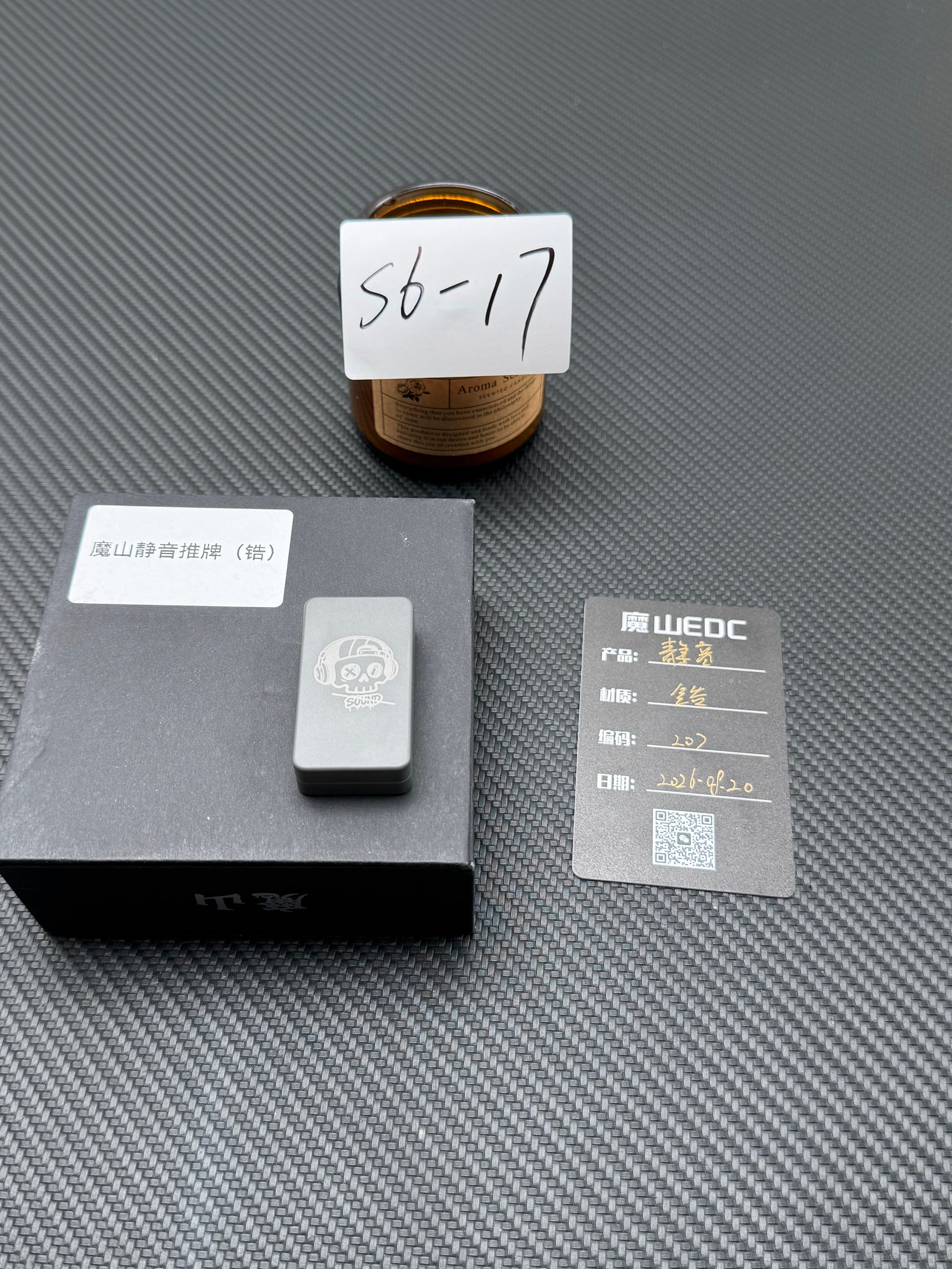 Mute Zirconium