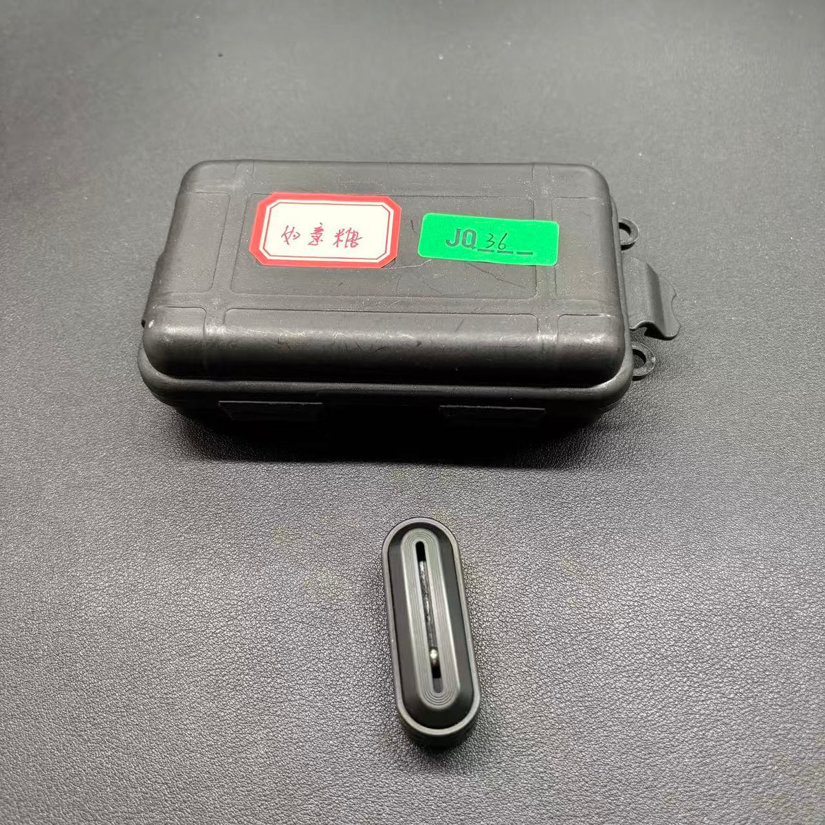 Ruyi RS PEEK