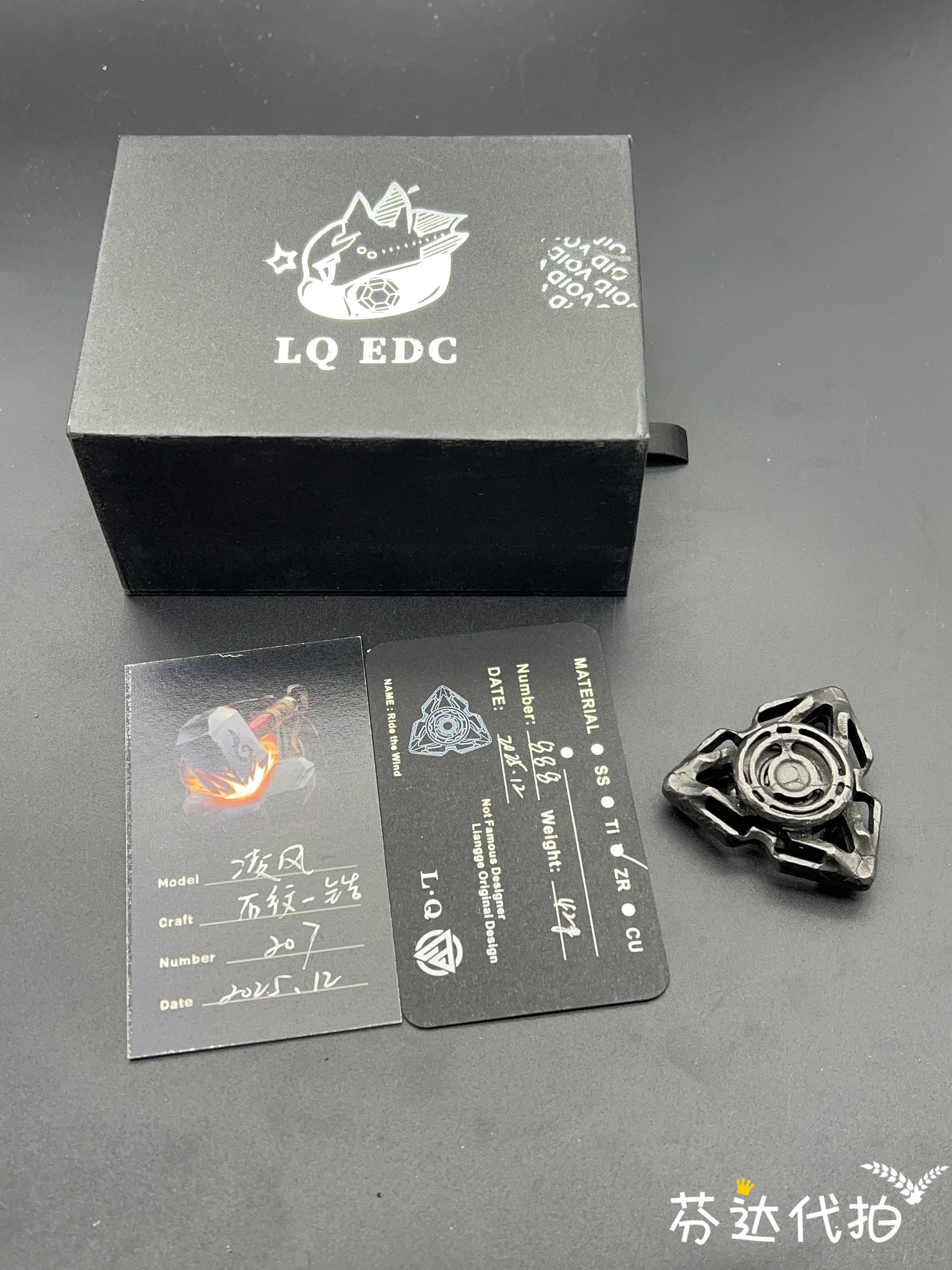 Lingfeng Zirconium