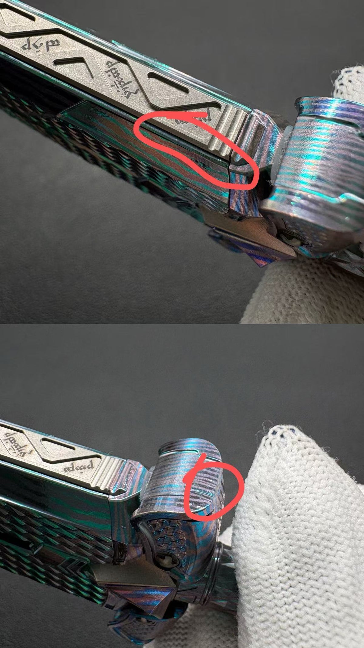 Ghost Lantern Lake Sword Mokuti