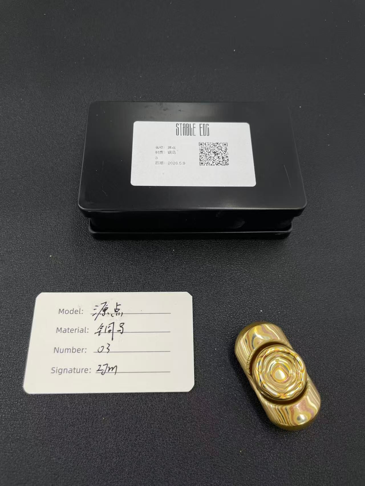 Origin Point Copper Mokume