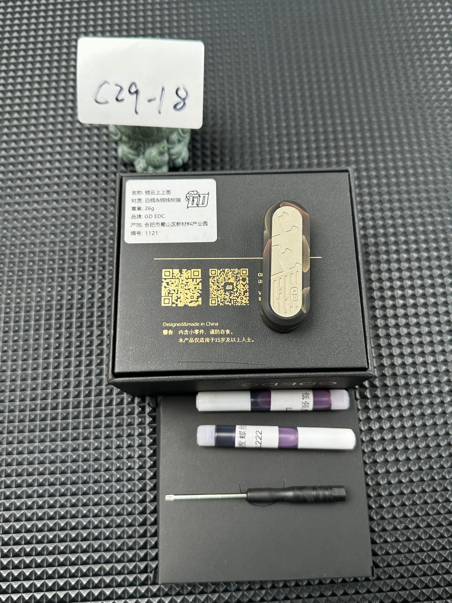 Lucky Draw Resin Resin-Sealed