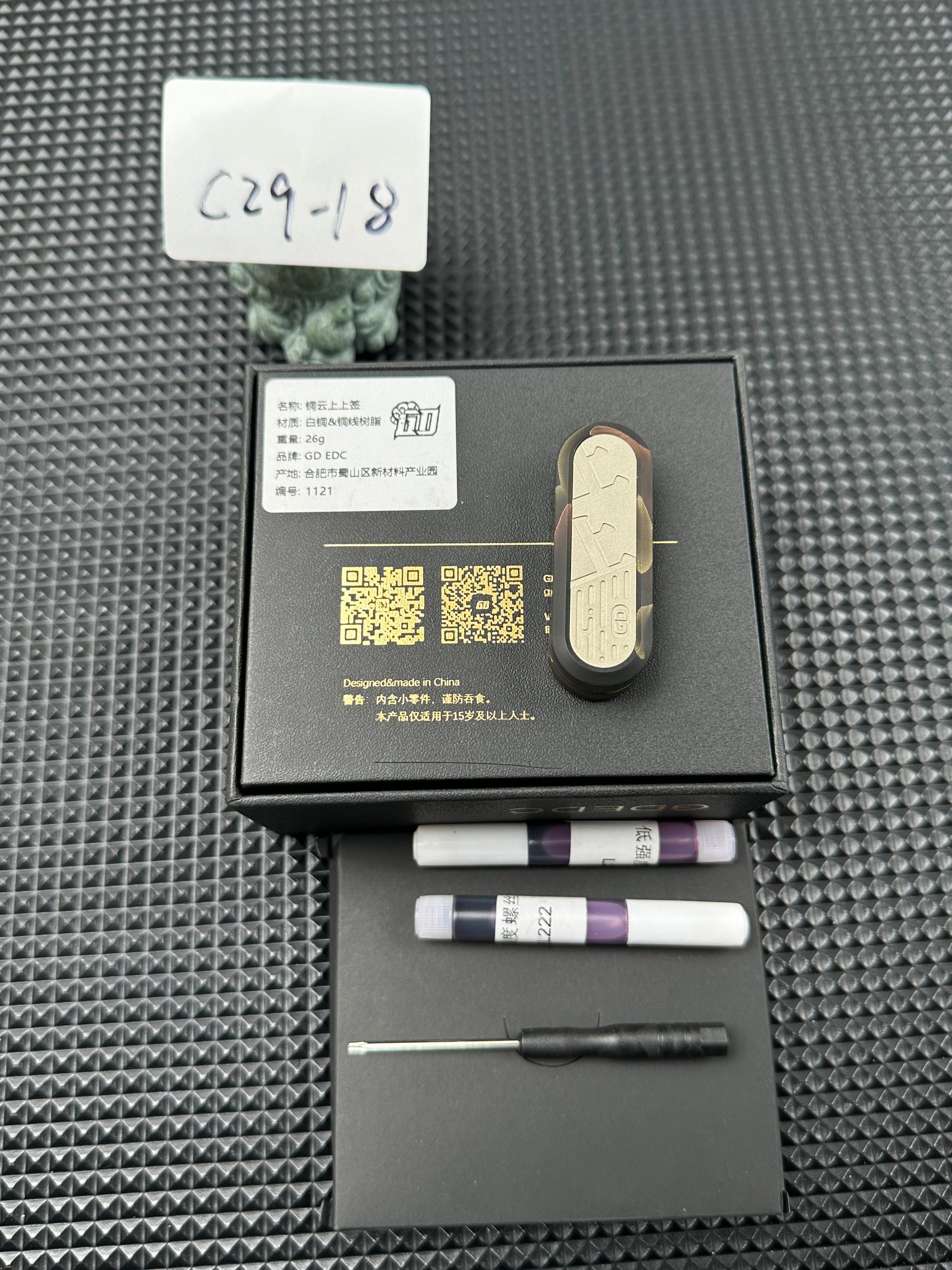 Lucky Draw Resin Resin-Sealed