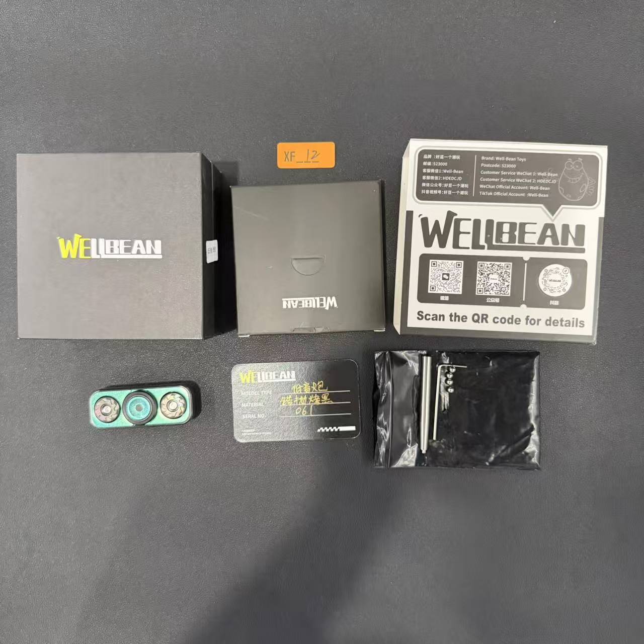 Subwoofer Zirconium
