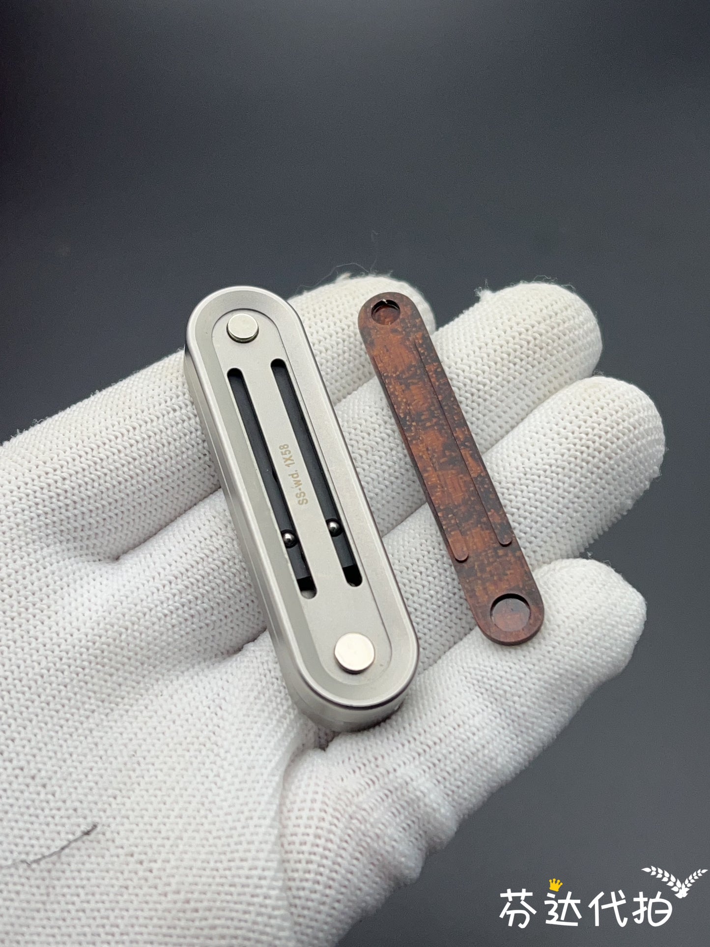 Spice Pin Stainless Steel