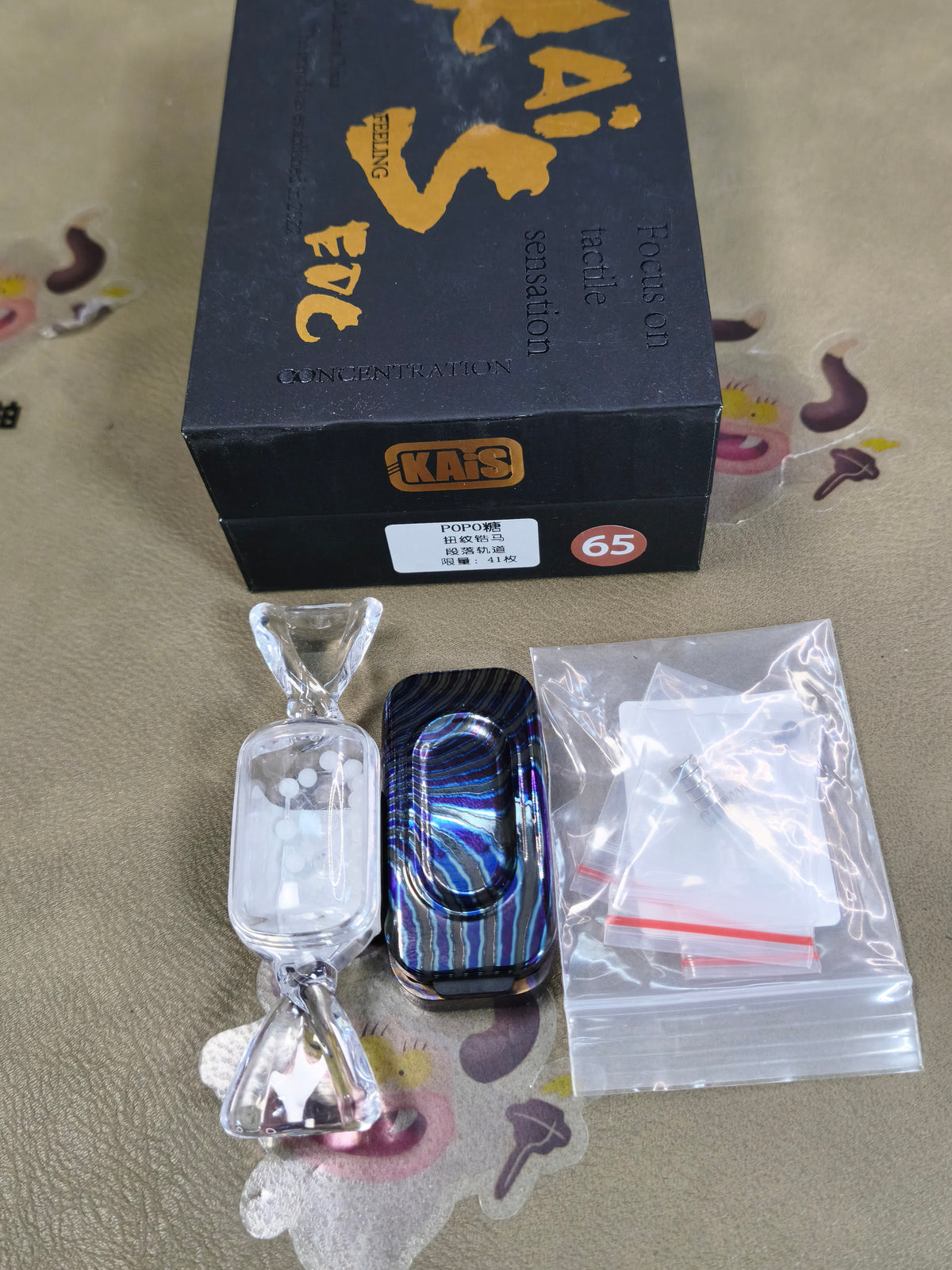 POPO Zircuti Limited 41