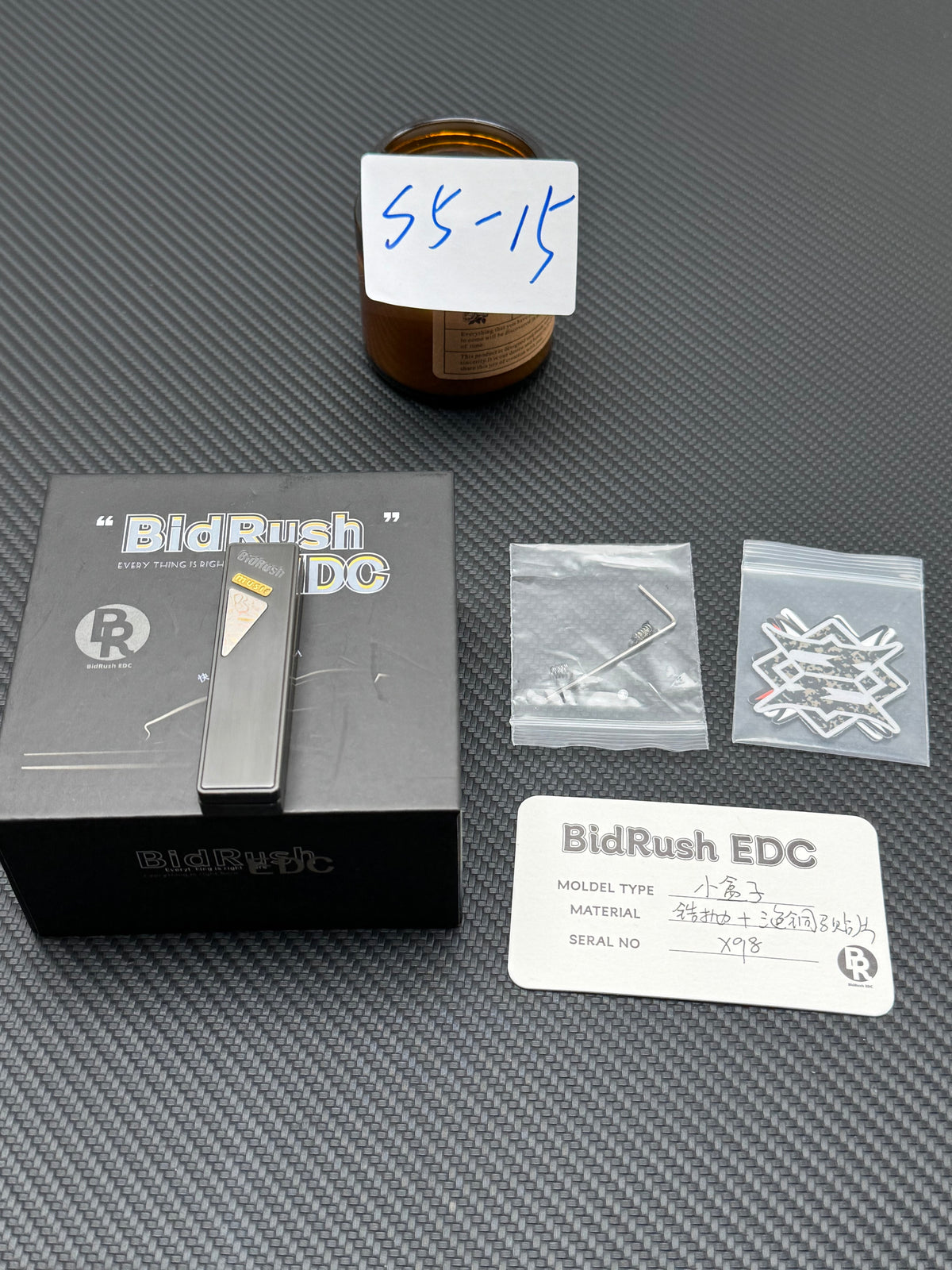 Mini Box Zirconium Polished