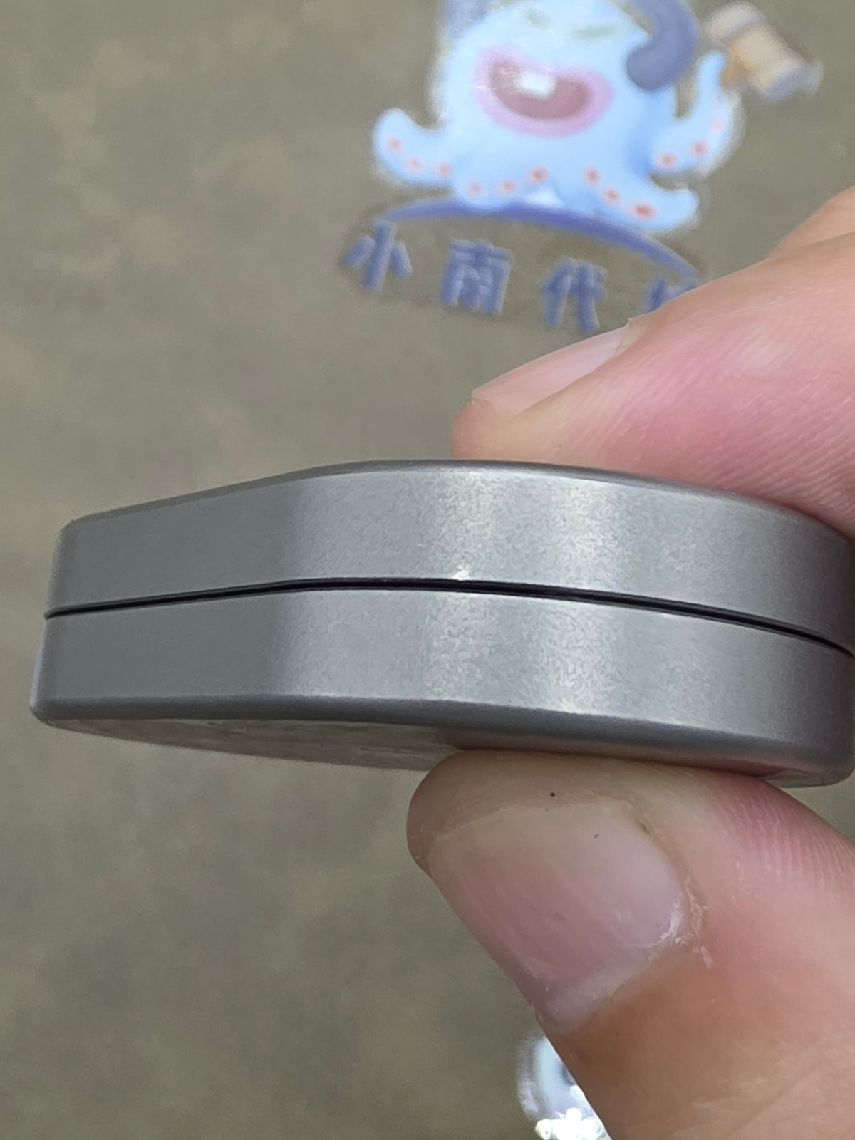 Dragon Rhythm Titanium