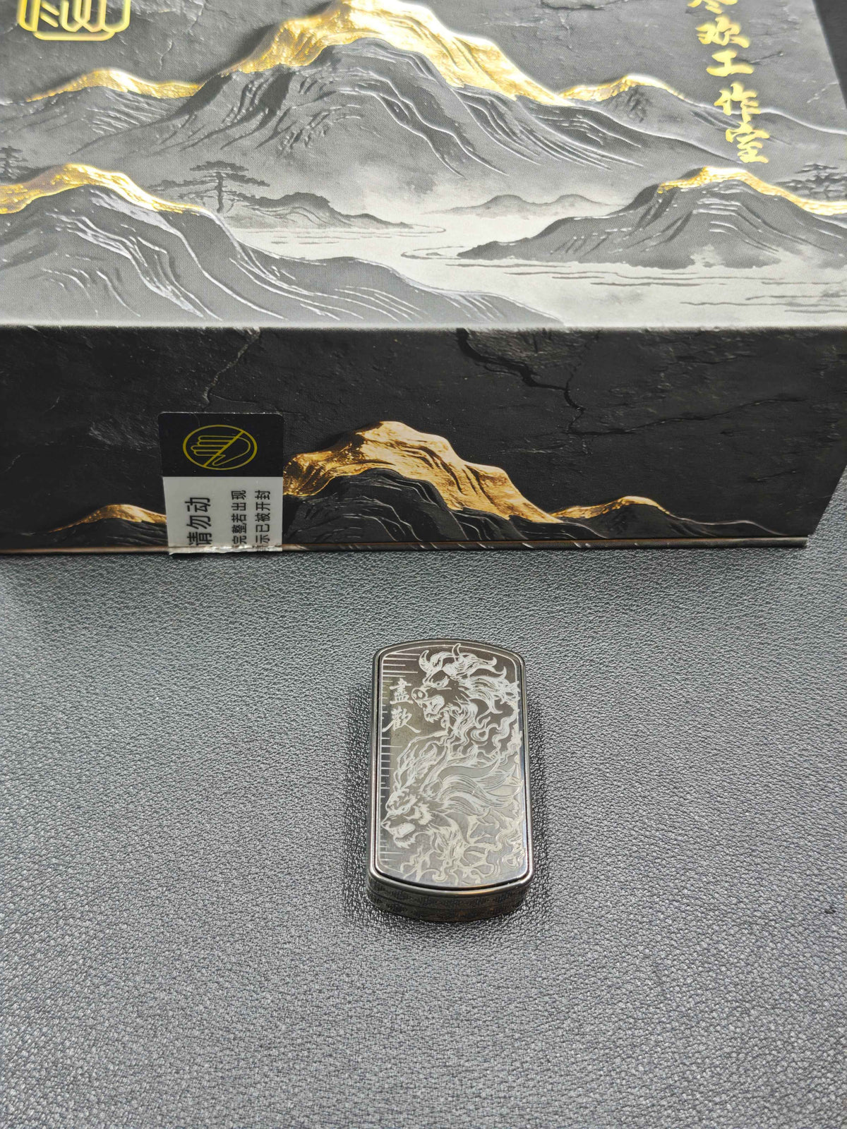 Root Three Zirconium