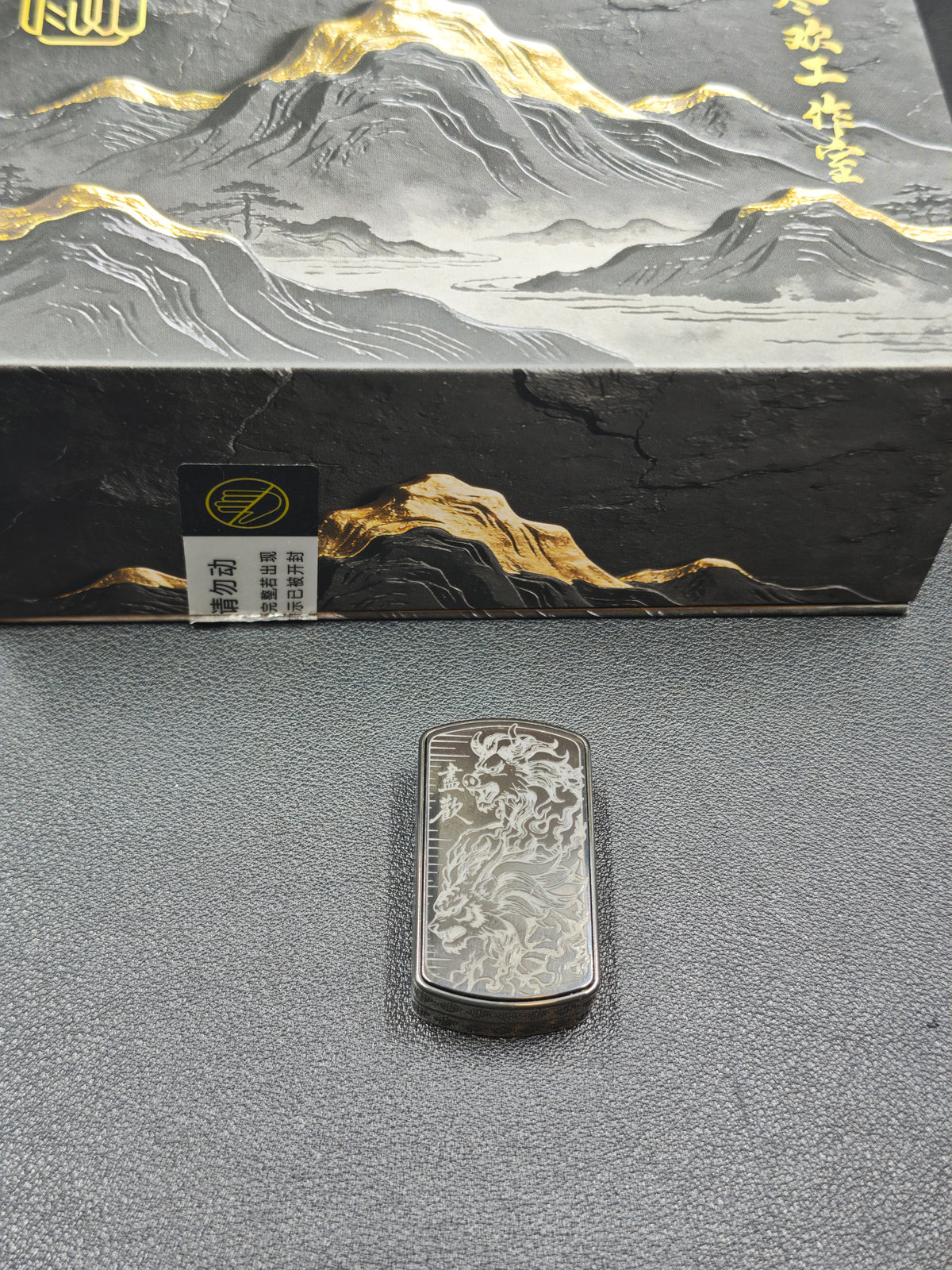 Root Three Zirconium