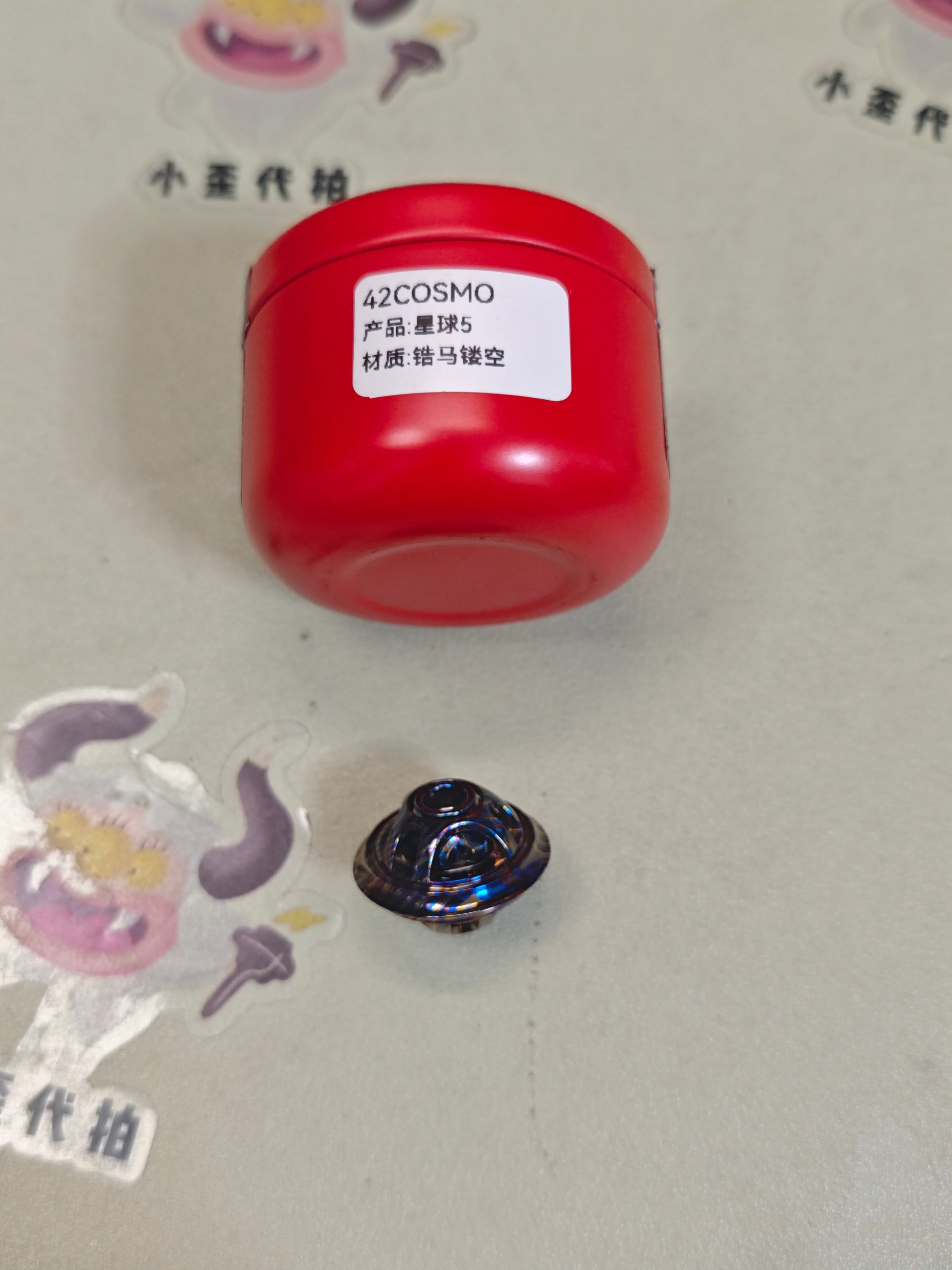 Planet Zirconium Zircuti