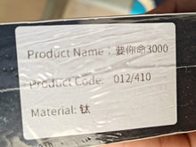Killing Three thousand Titanium Brand New