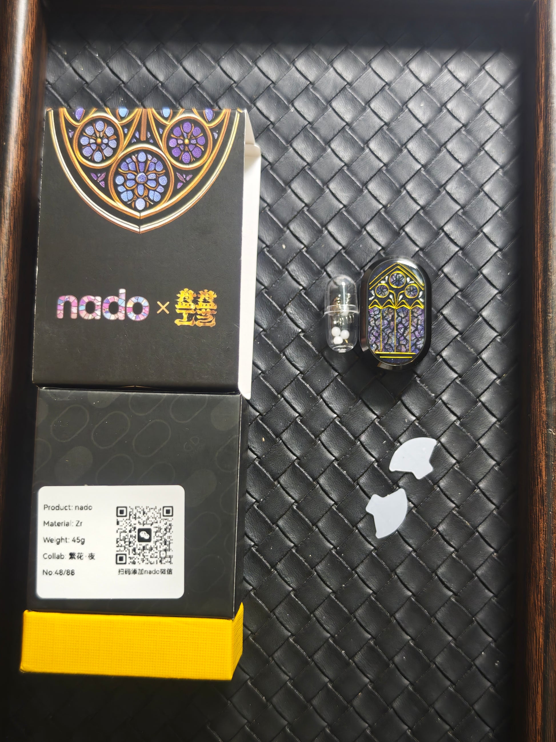 Nado Zirconium