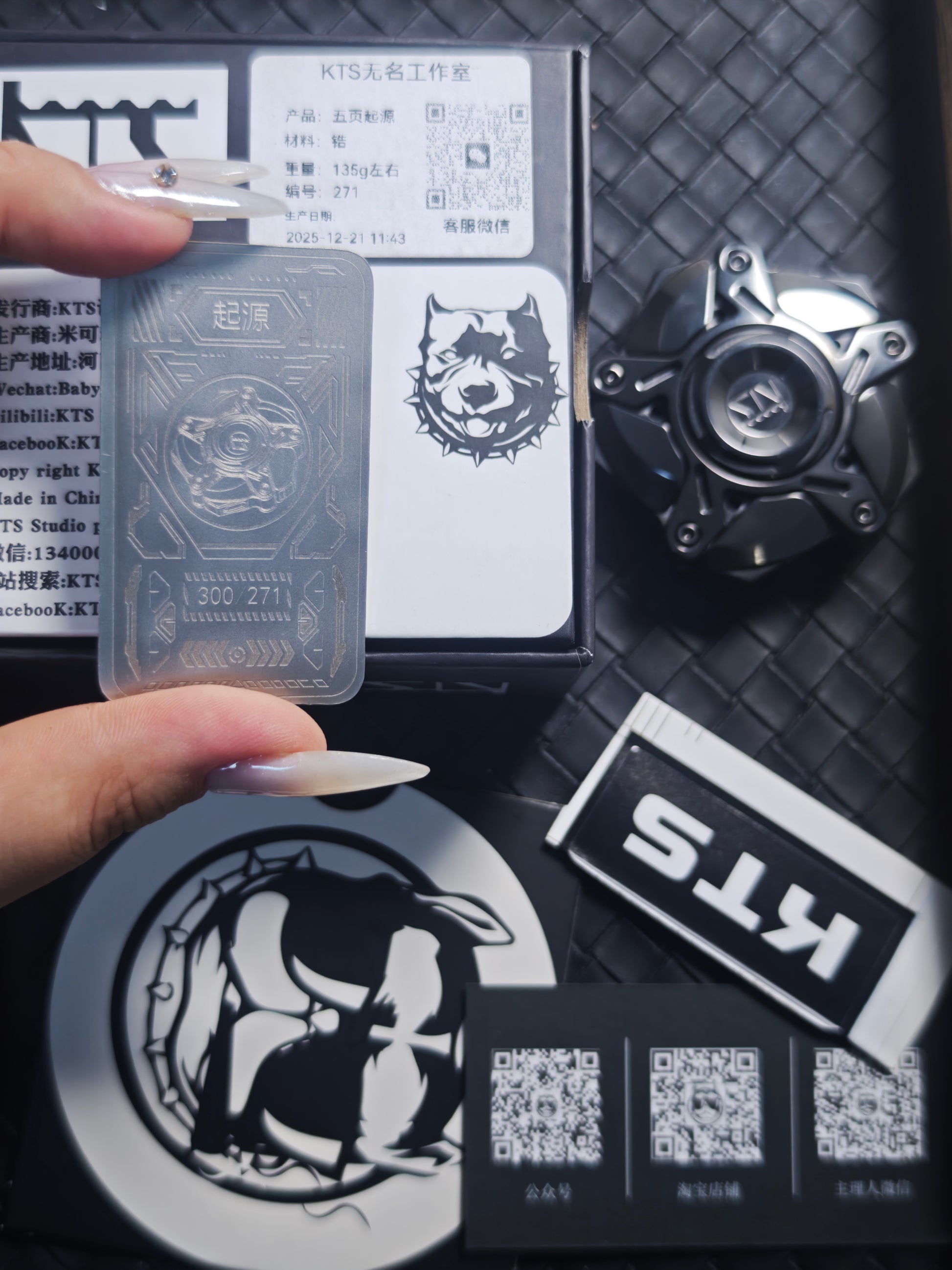 Penta Origin Shell Opening Zirconium