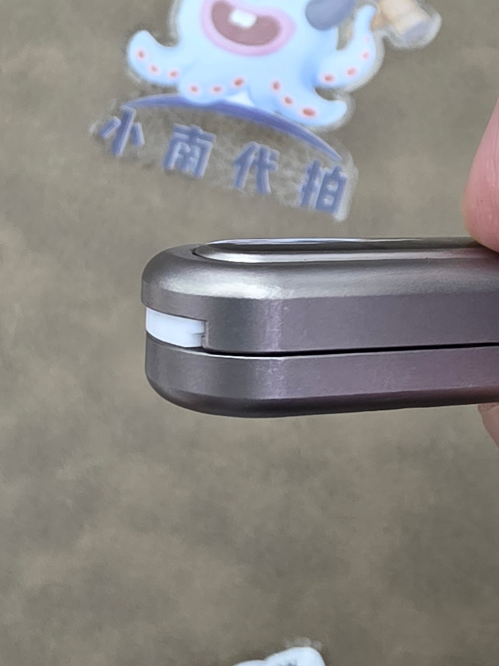 Bean+ Titanium Resin-Sealed Engraved