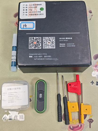 Pipa Plate G10