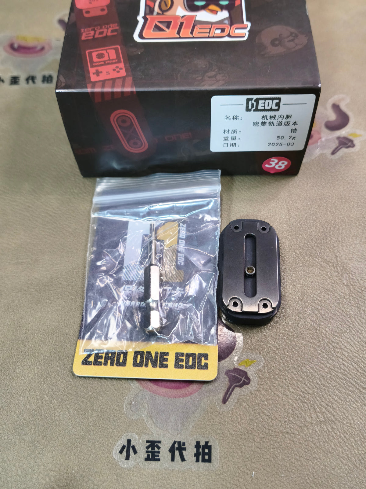 3 Layer Dense Core Zirconium