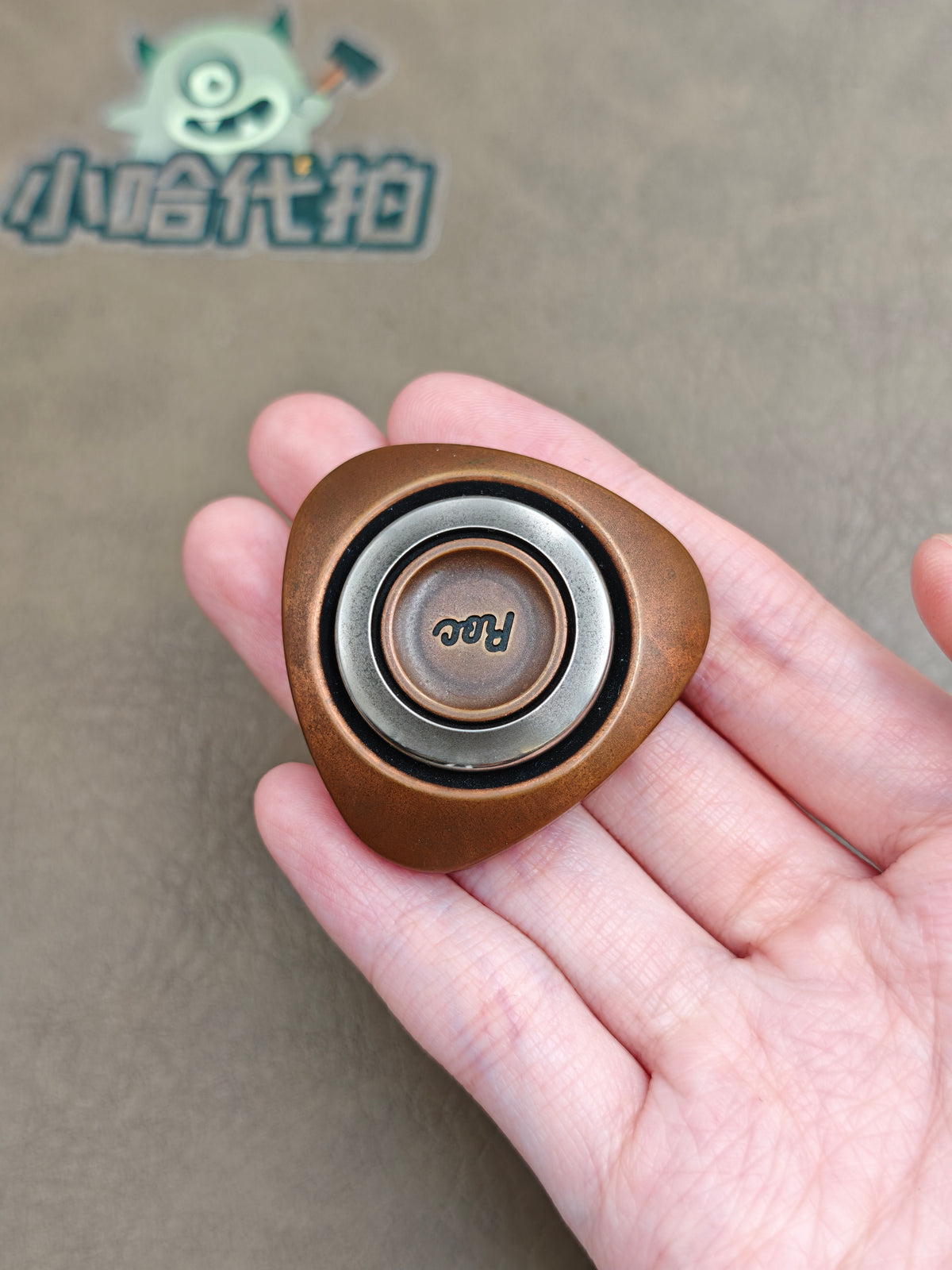 Roc 2.0 Copper