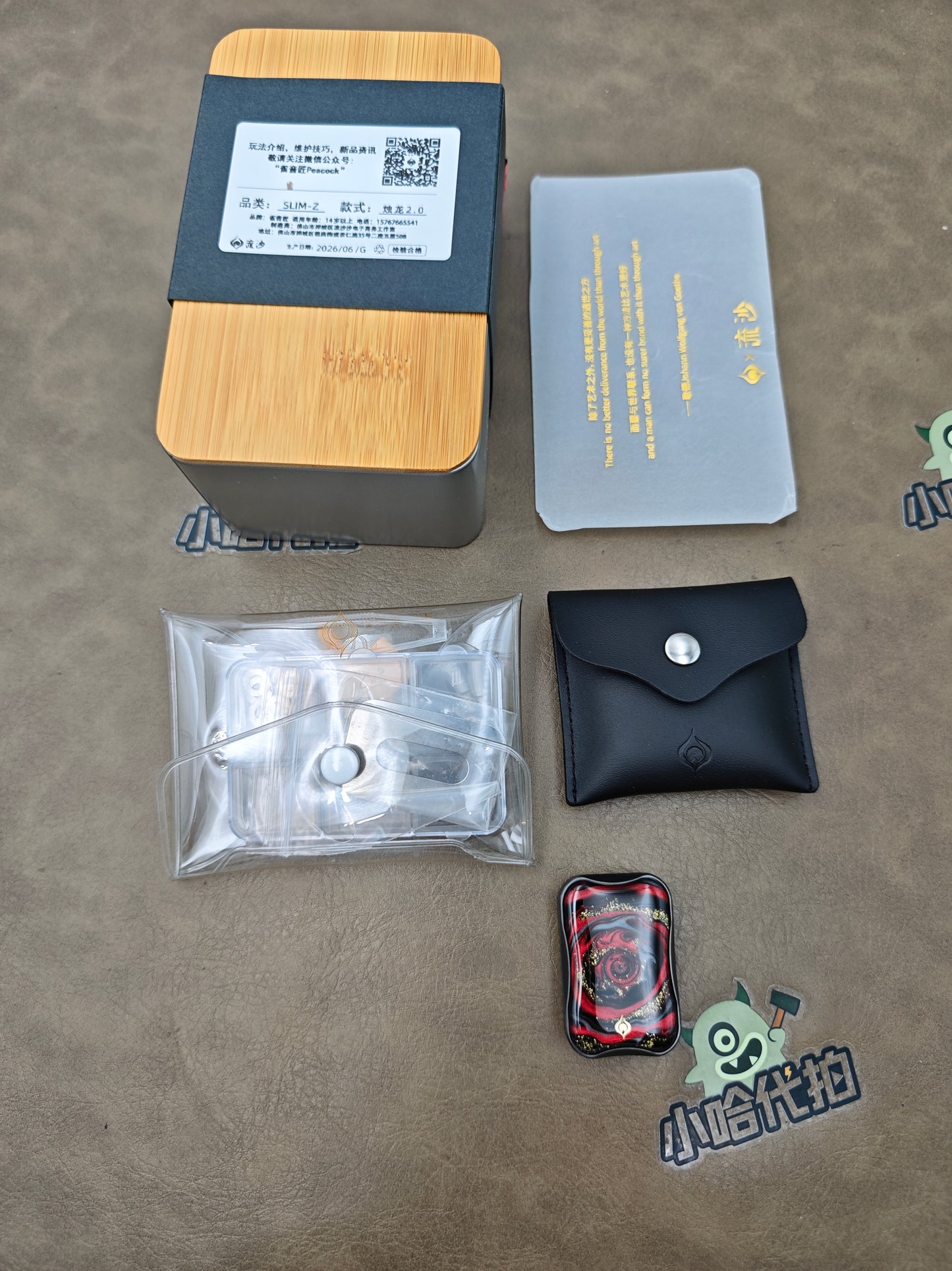 Slim Zirconium