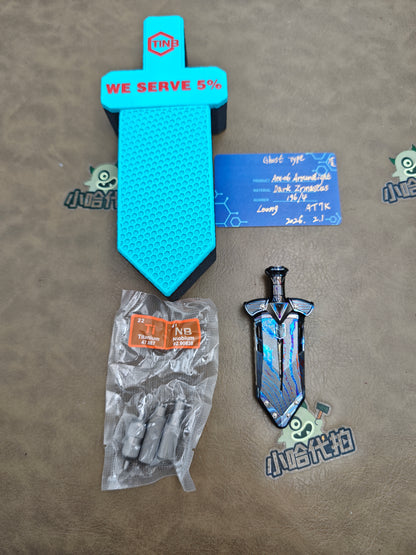 Ghost Lantern Lake Sword Zircuti
