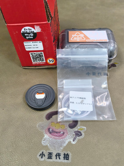 x Metal Toys DZ Can Zirconium