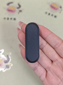 Lucky Draw African Blackwood Brass
