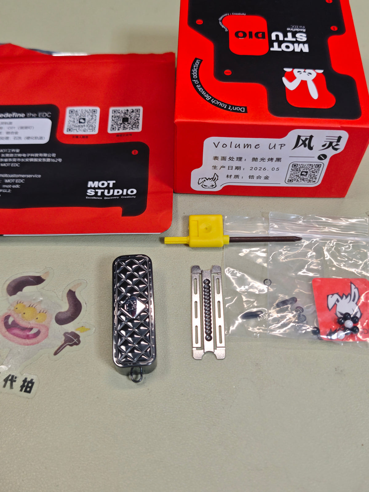 Feng Ling Zirconium