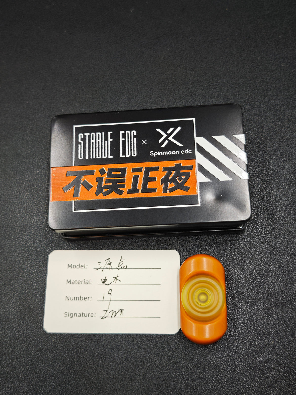 Origin Point Resin