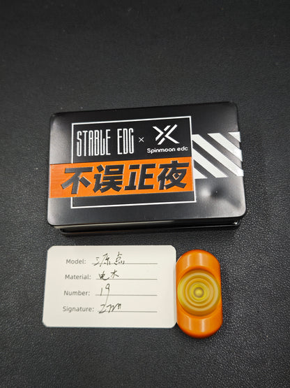 Origin Point Resin