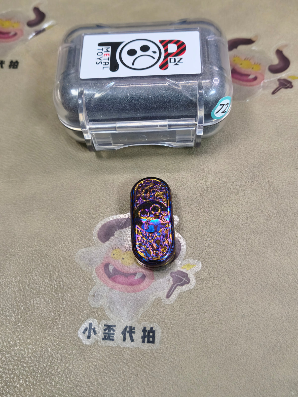 Top B Bubble Mokuti