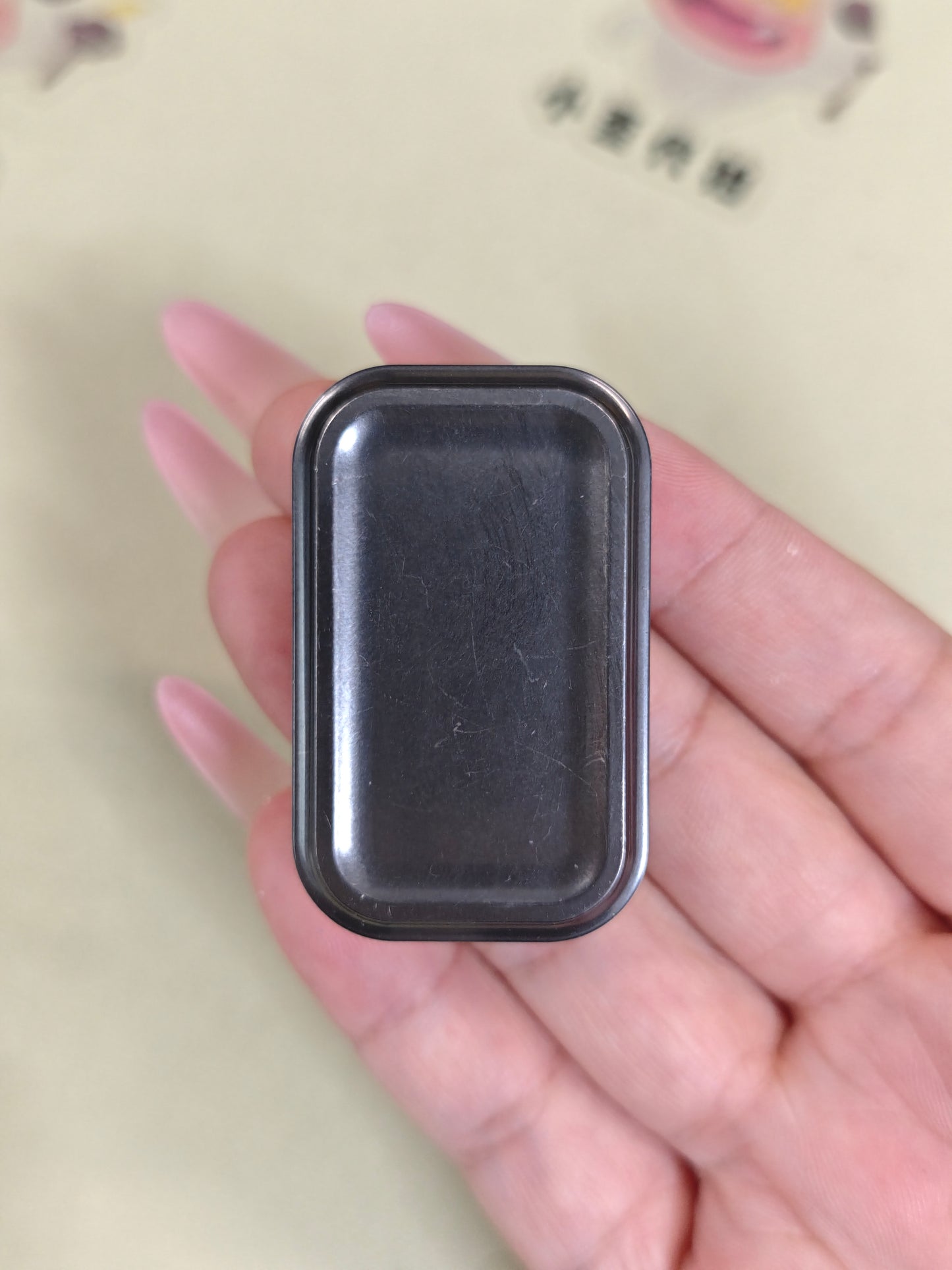 01EDC Feel Slider