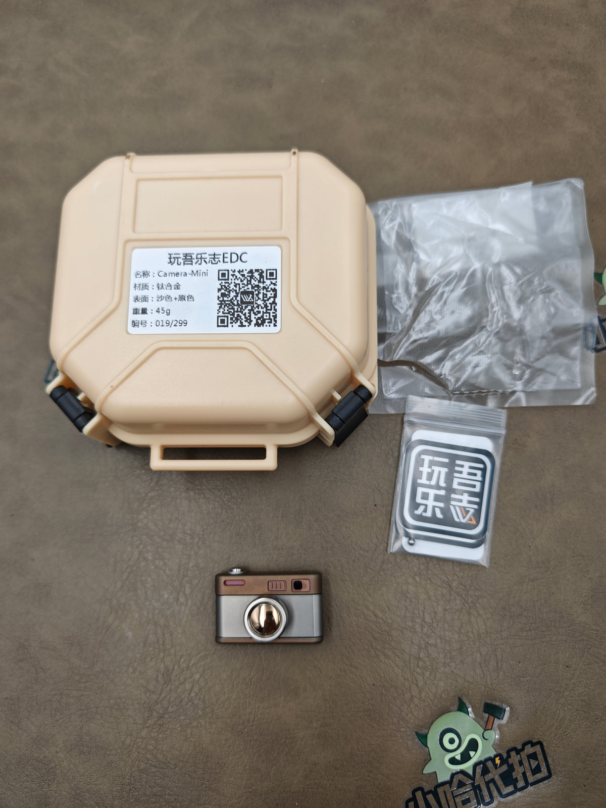 Camera M Titanium