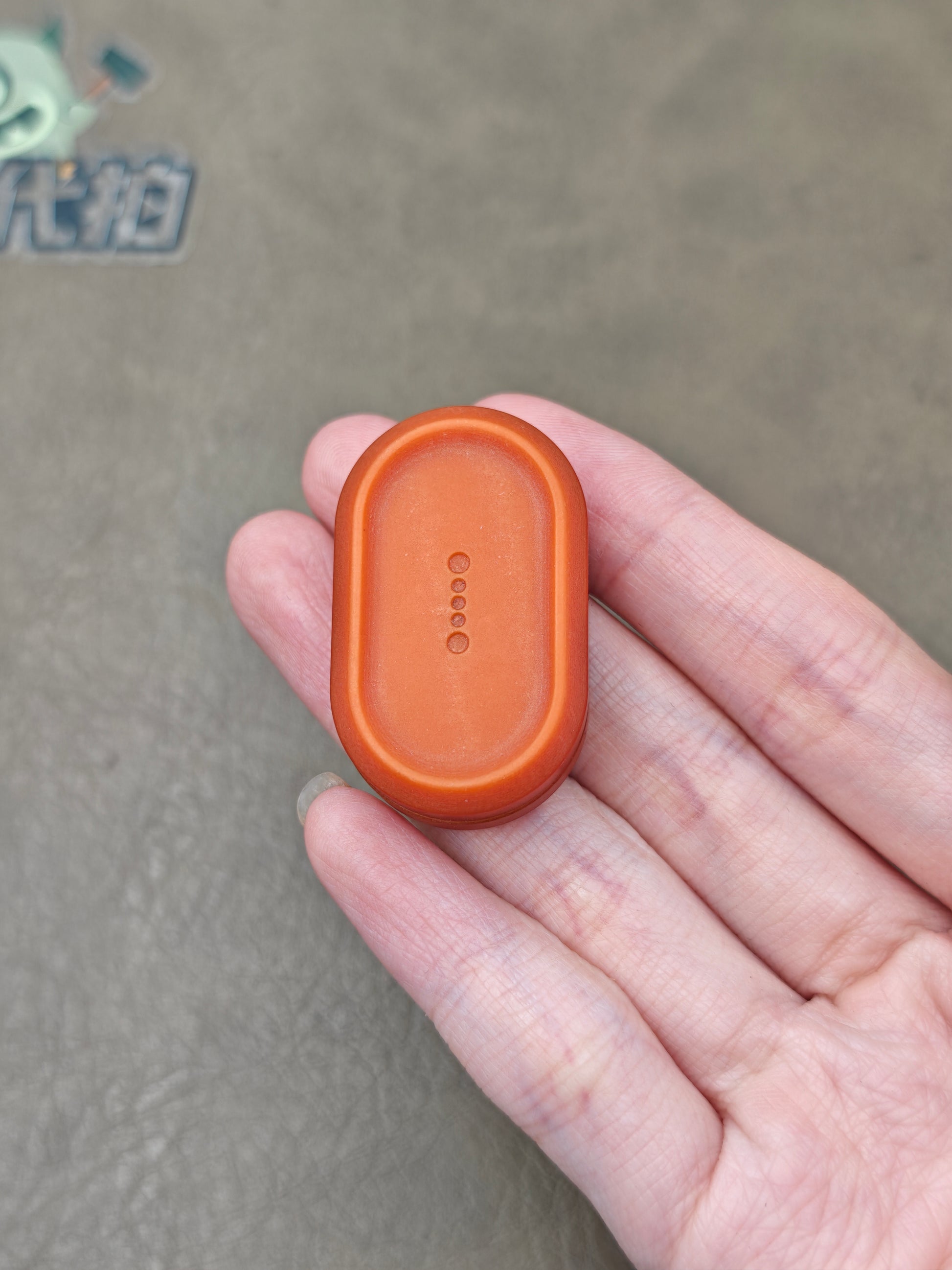 Nado Resin
