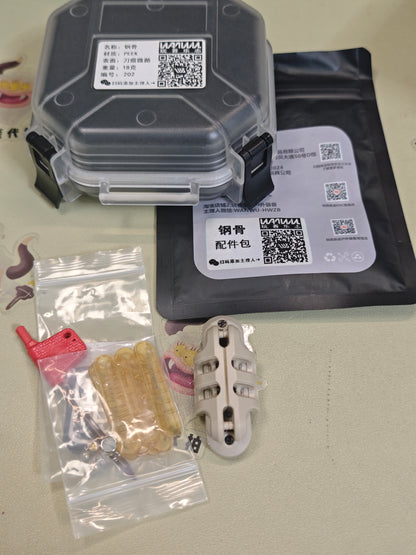Exoskeleton Magnetic Mechanical PEEK