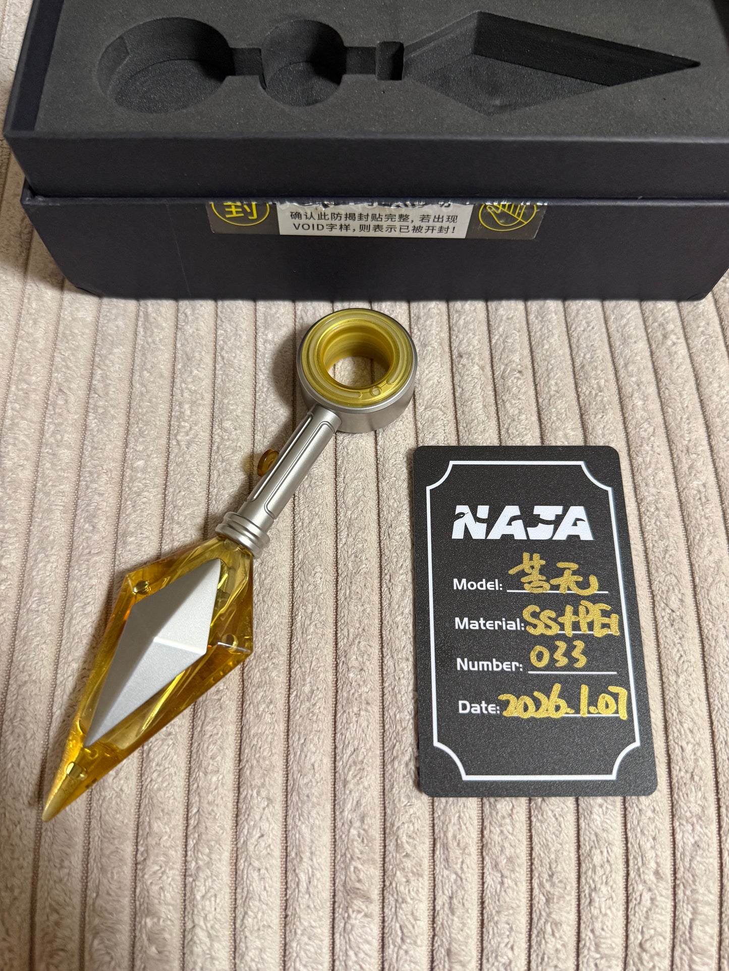 Kunai PEI