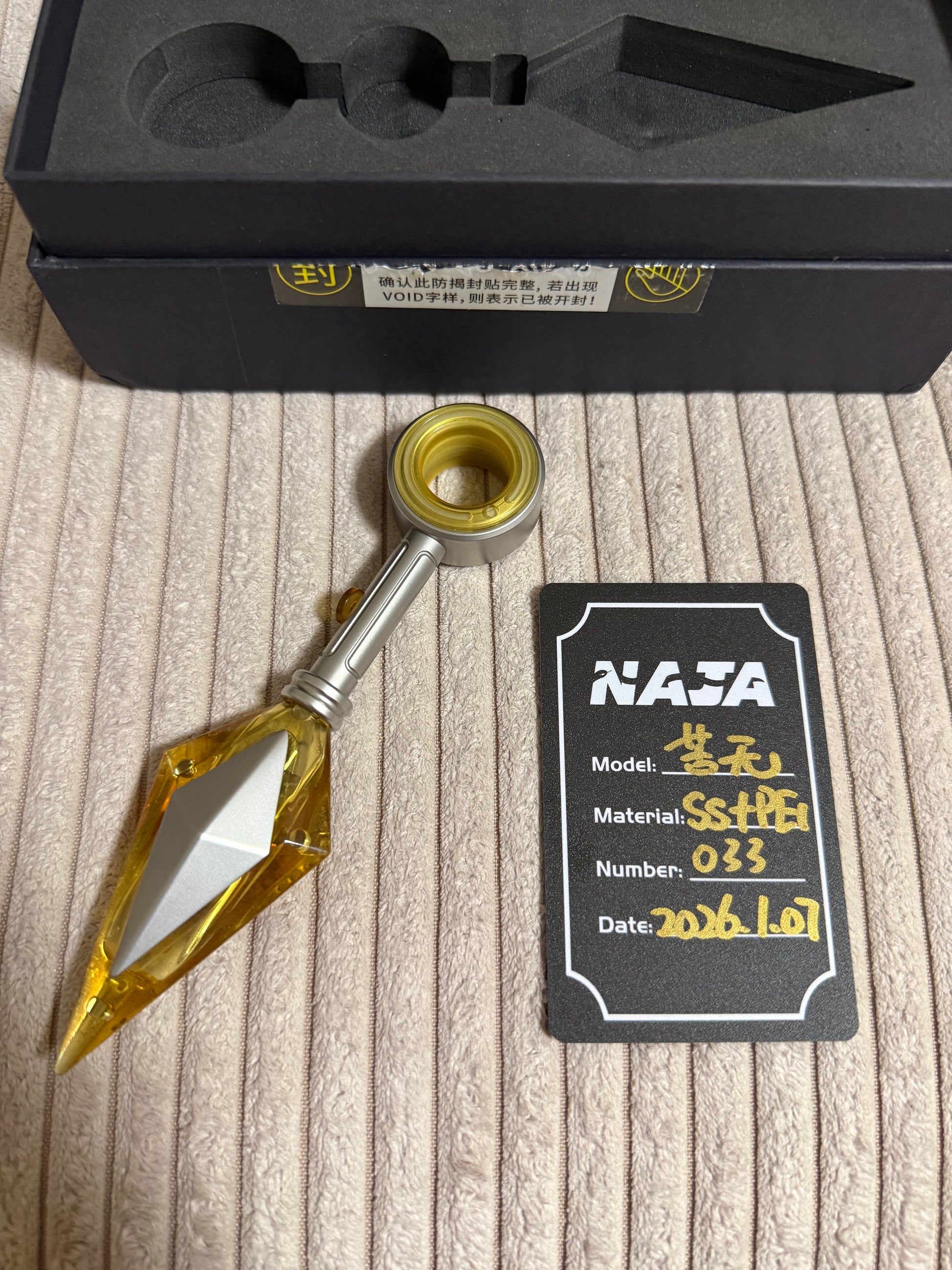 Kunai PEI