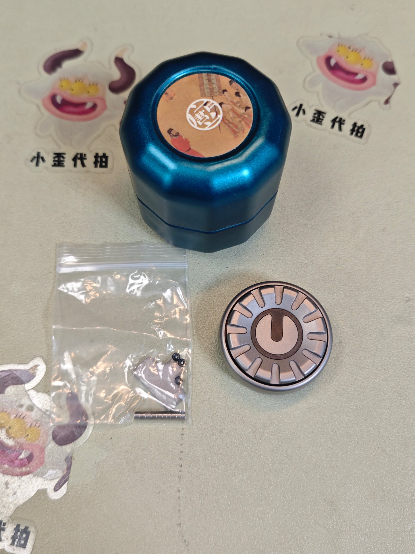 Egg Tart Titanium