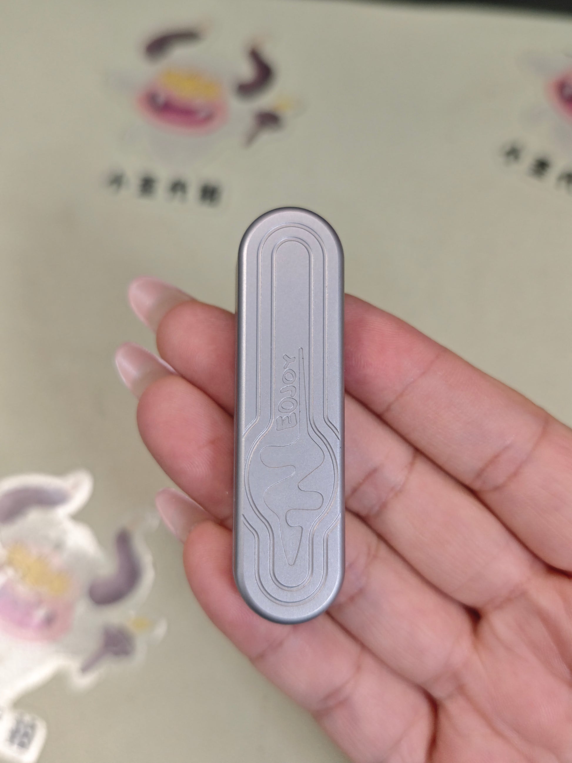 Latiao Stainless Steel
