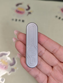 Latiao Stainless Steel