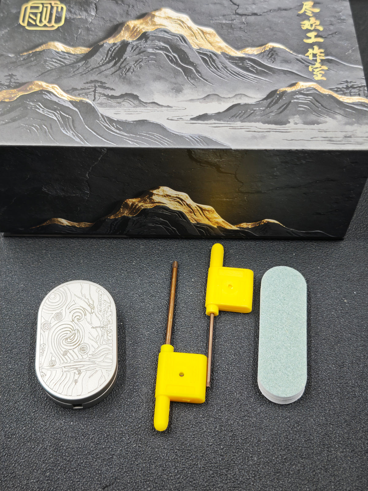 Van Gogh Stainless Steel